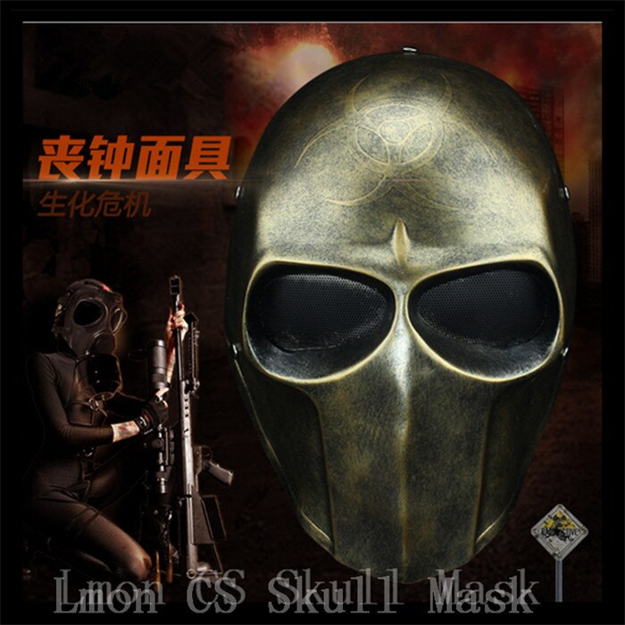 ڽ Ÿ   ũ ߿ и͸   CS Ʈ  Balaclava Airsoft ذ ȣ Ǯ ̽ ũ/Cosplay Typhon Camouflage Tactical Masks Outdoor Military Wargame CS Pa